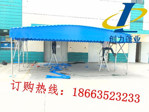 河南鶴壁帳篷雨棚選購指南 型號、價格與紡織品上光皂的神奇清潔術